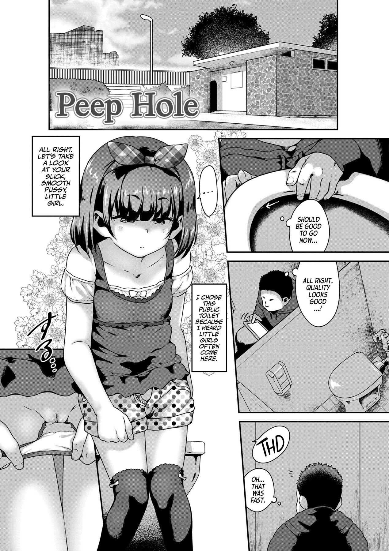 Hentai Manga Comic-Peep Hole!-Read-1